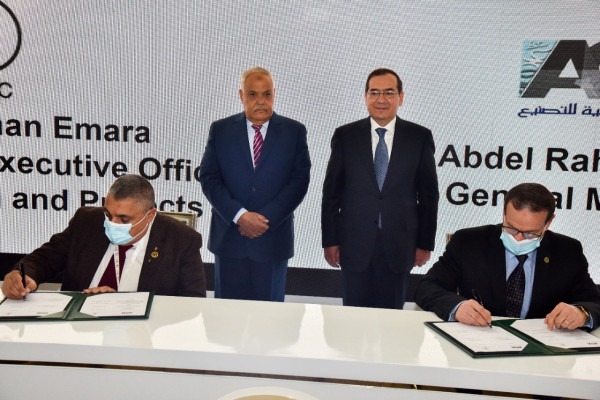في إطار فعاليات معرض إيجبس ٢٠٢٢ اتفاق العربية للتصنيع لعمرة وصيانة توربينات الهيئة المصرية العامة للبترول
