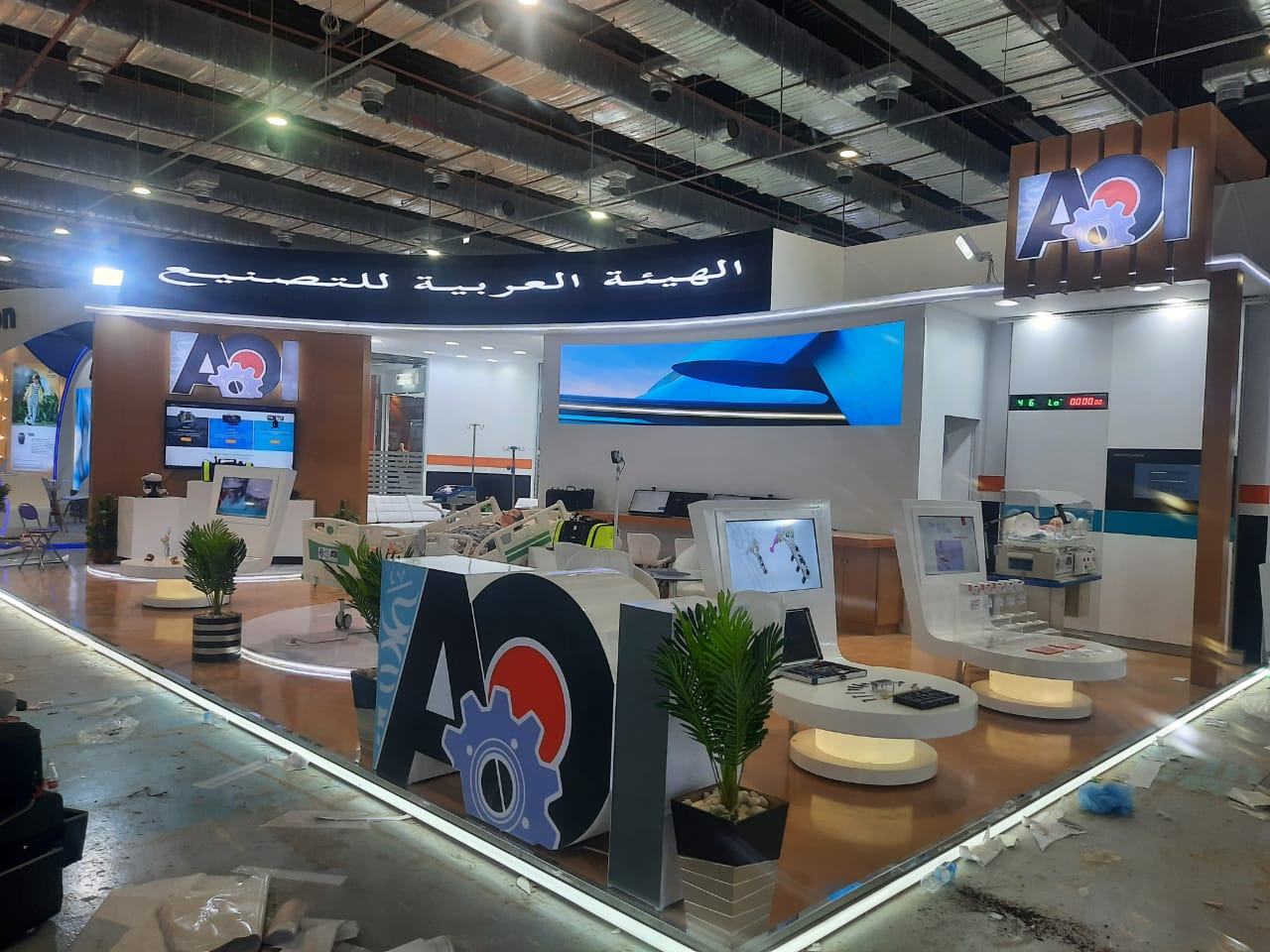 مشاركة قوية للهيئة العربية للتصنيع في المعرض الطبي الأفريقى الأول " صحة إفريقيا"