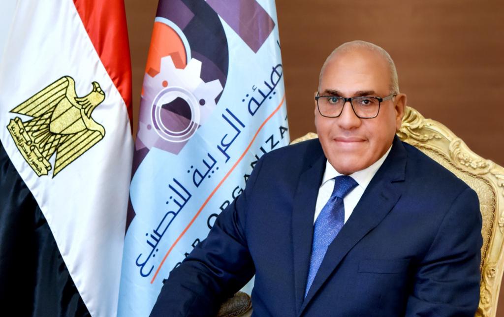 Major General . Engineer Mokhtar AbdelLatif as Chairman of the Arab Organization for Industrialization