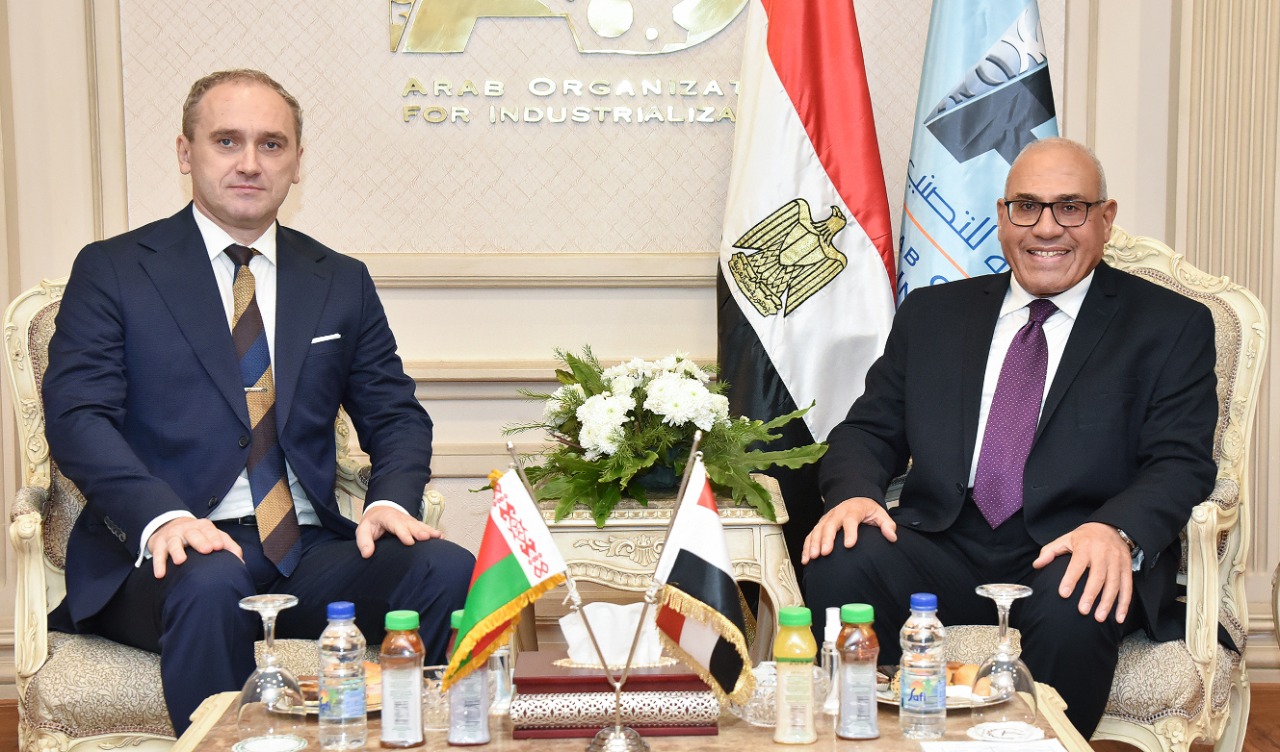 The Chairman of the Arab Organization for Industrialization discusses with the Ambassador of the Republic of Belarus in Cairo, strengthening partnership