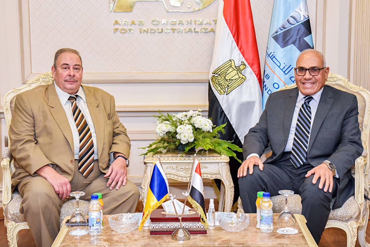 رئيس الهيئة العربية للتصنيع يبحث مع سفير جمهورية رومانيا بالقاهرة تعزيز الشراكة في مجالات التصنيع المختلفة