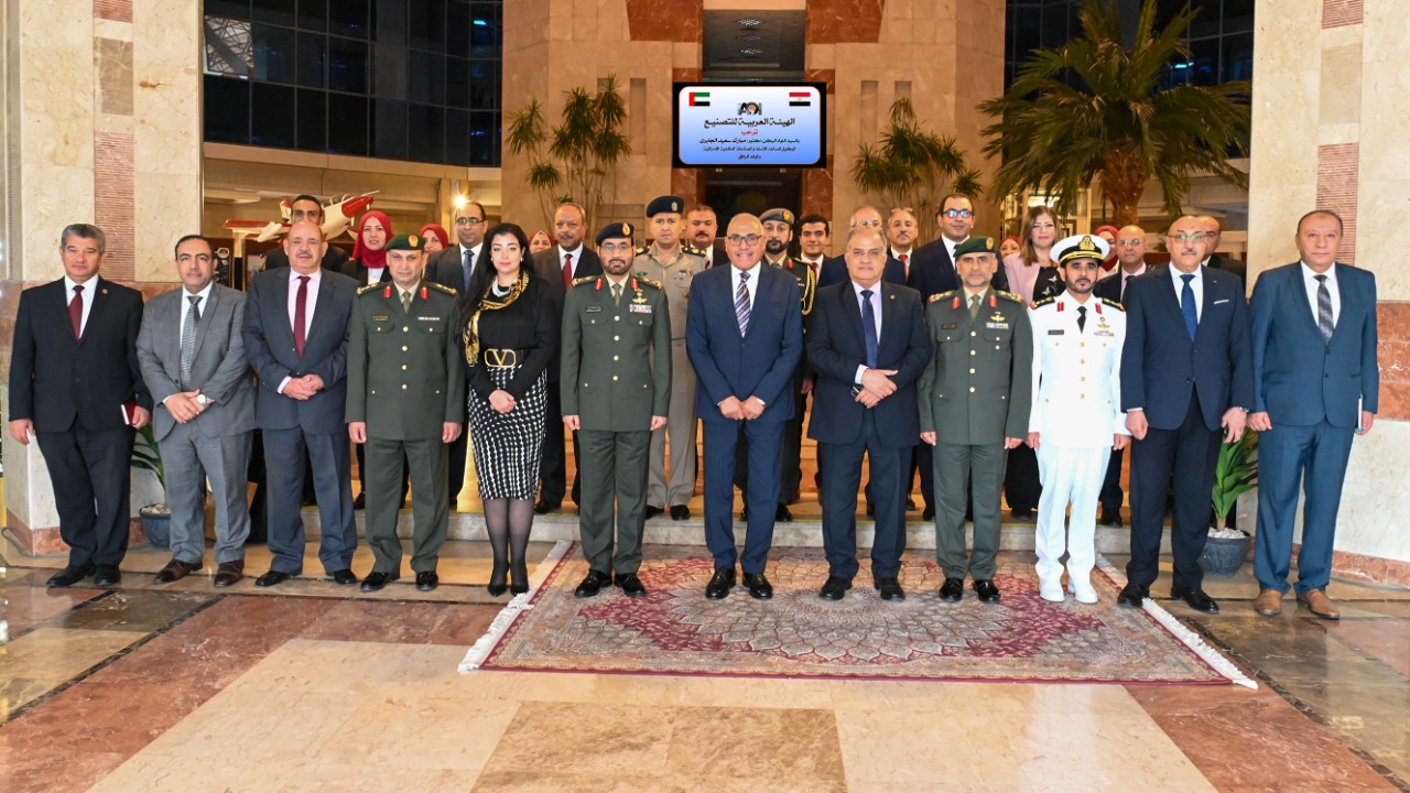 The Chairman  of the Arab Organization for Industrialization discusses strengthening cooperation in the fields of defense industries with a high-level Emirati delegation