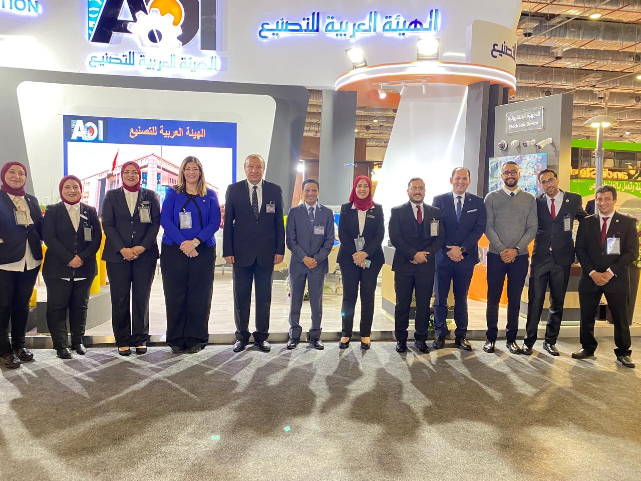 Distinguished participation of the Arab Organization for Industrialization in the opening of the Forum and the first international exhibition for industry