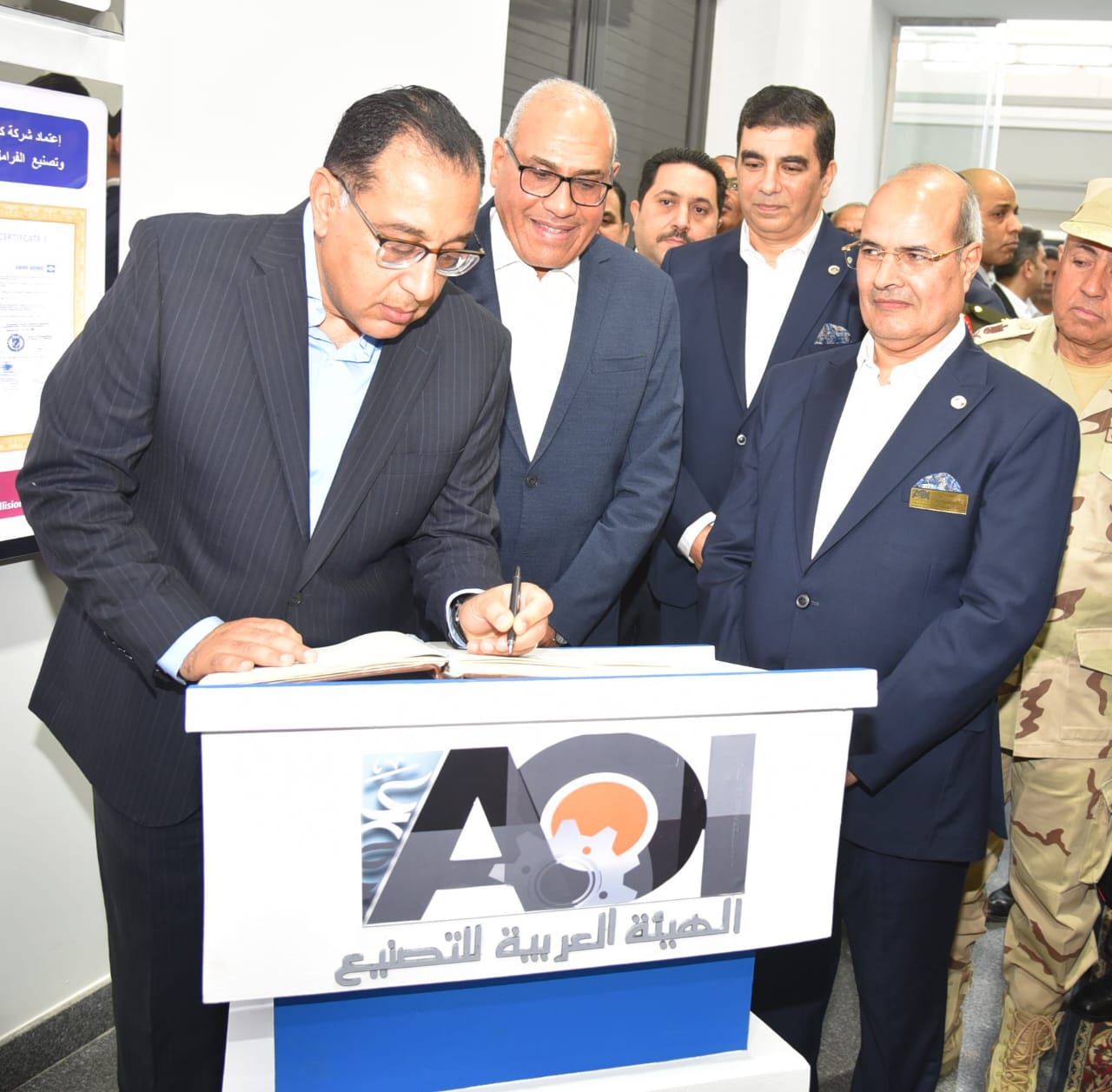 The Prime Minister witnesses the inauguration of the Digital Manufacturing Center at the "Arab Organization for Industrialization" engine factory