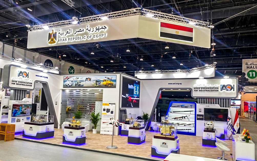 Distinguished participation of the Arab Organization for Industrialization in the IDEX Abu Dhabi exhibition in the United Arab Emirates