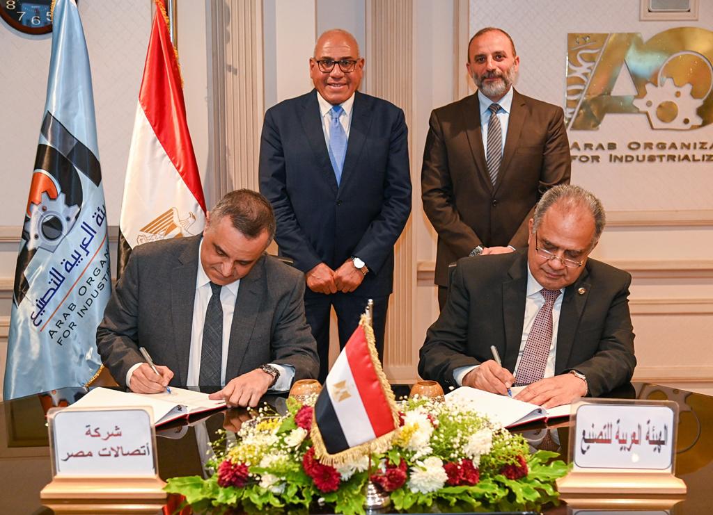 Under the slogan Made in Egypt Cooperation of the AOI and Etisalat Misr in the design and manufacture of mobile towers