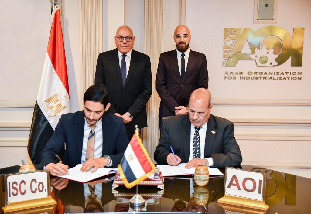 The AOI  localizes the technology of manufacturing power generators Under the slogan "Made in Egypt"