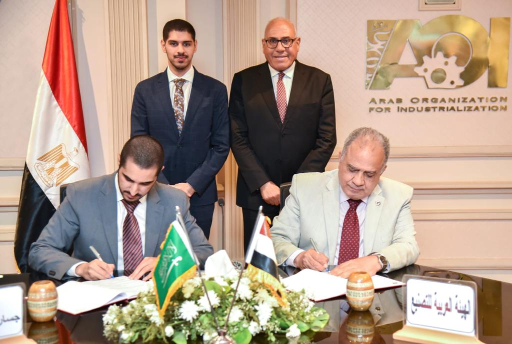 Signing a cooperation agreement with Jasara Saudi Supplies Company