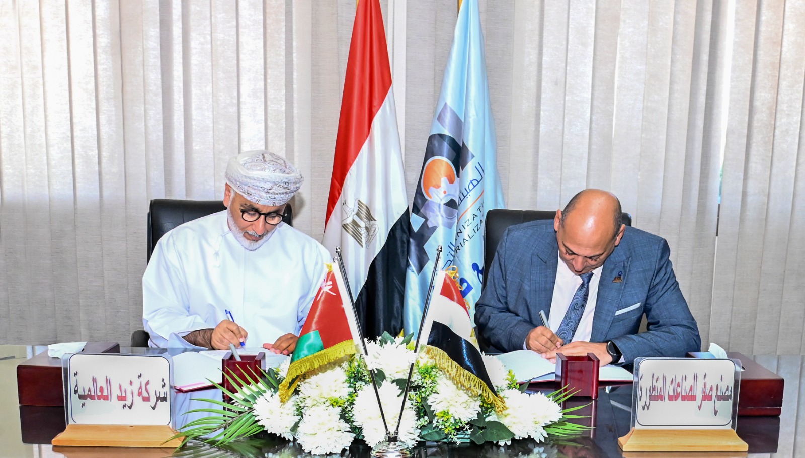 Signing a co-manufacturing agreement Between Sakr Factory for Advanced Industries (AOI) ,and ZEED International (Sultanate of Oman)