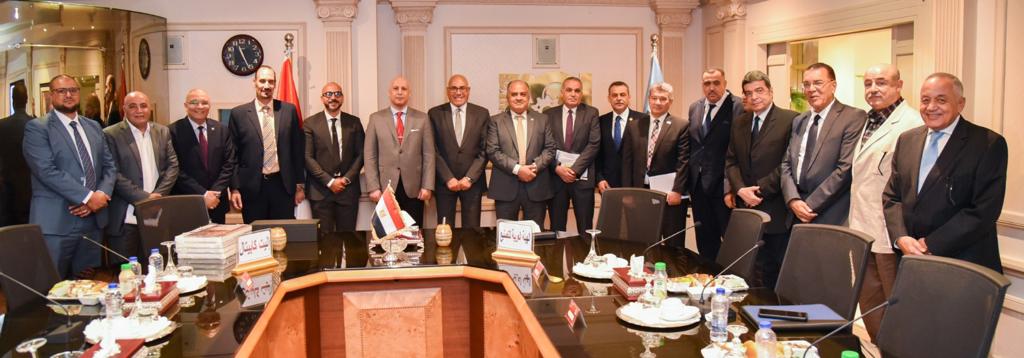 Arab Organization for Industrialization