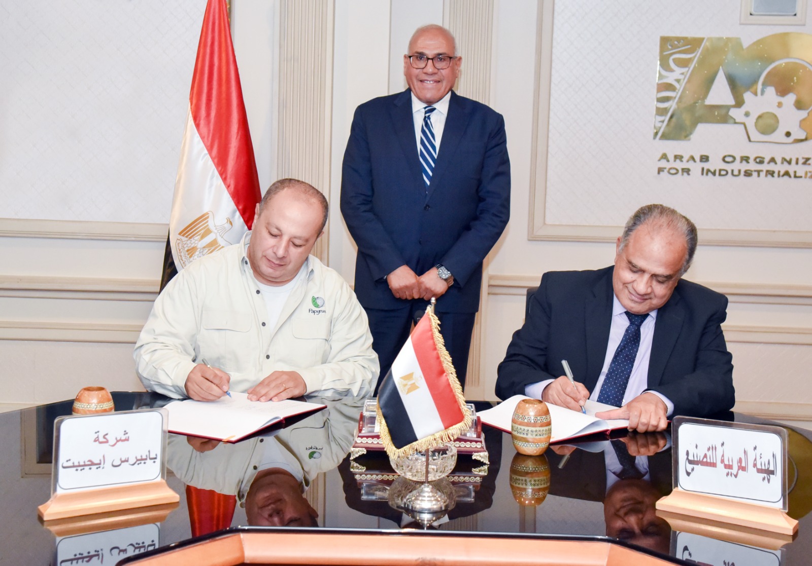 Cooperation of the AOI and Papyrus Egypt In the field of environmental protection industries and the green economy