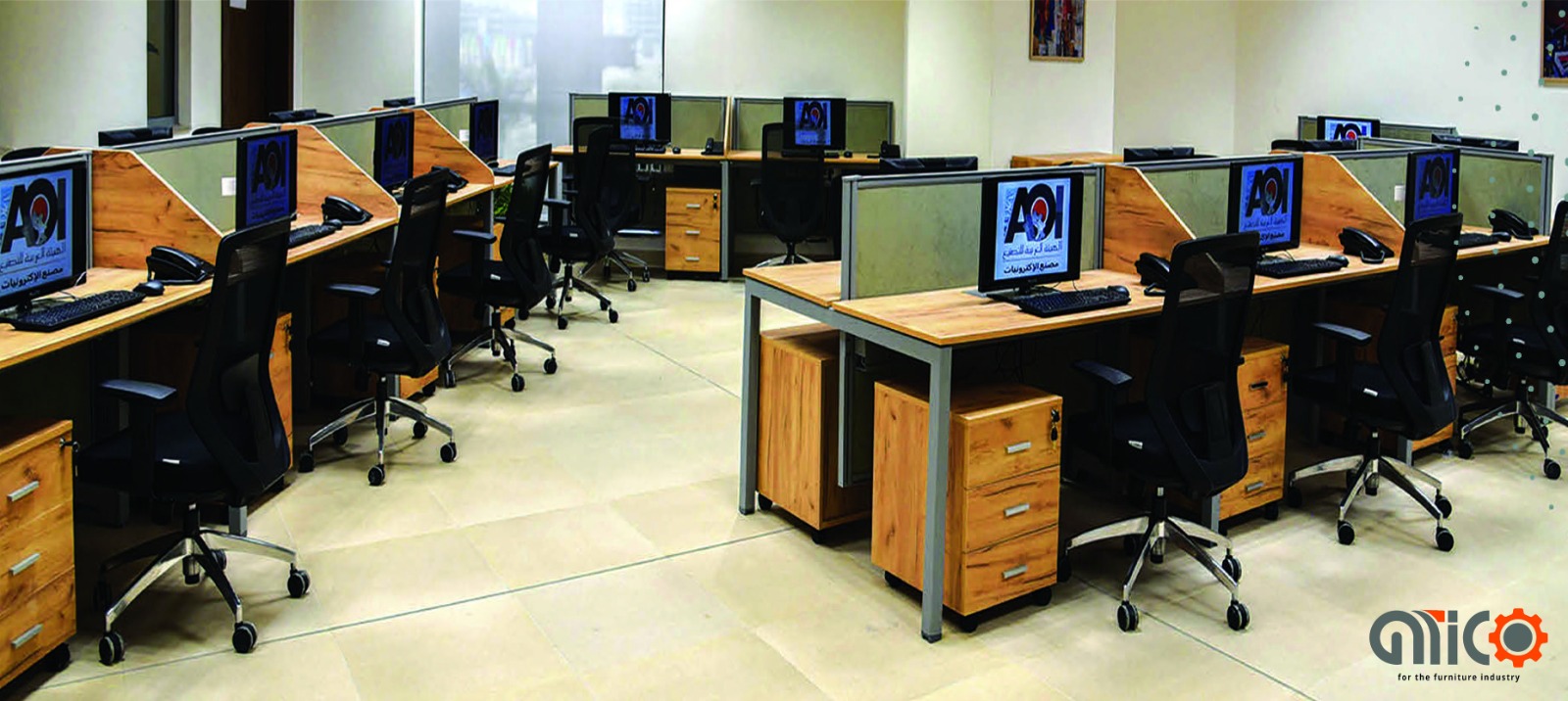 Distinctive Workstation