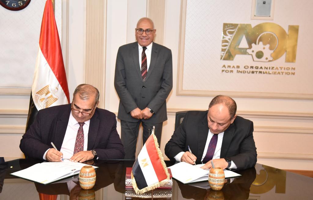 Cooperation between the AOI and the Arab Union for the Development of Urban Communities To open new areas of investment with all Arab countries