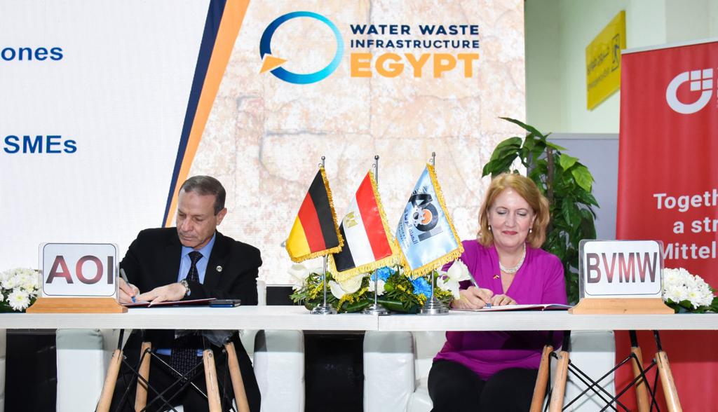 تعاون الهيئة العربية للتصنيع و مؤسسة (BVMW) لتعزيز التعاون  مع الشركات والمؤسسات الألمانية  وتوطين أحدث تكنولوجيات التصنيع