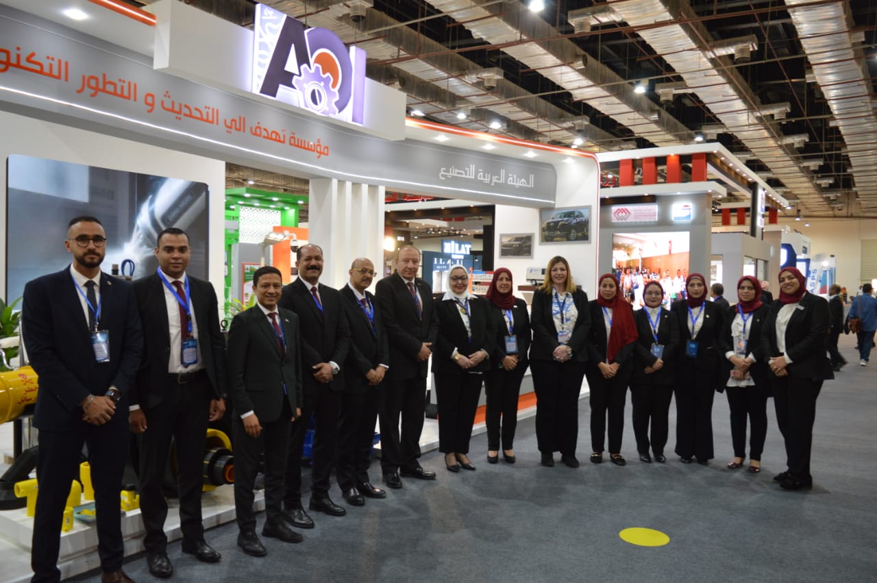 The AOI confirms  Its industrial role in modernization and technological development to achieve the goals of the new republic