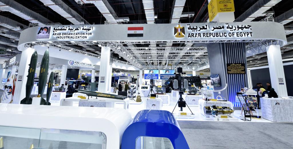 Distinguished participation of the Arab Organization for Industrialization At the International Defense Industries Exhibition EDEX 2023