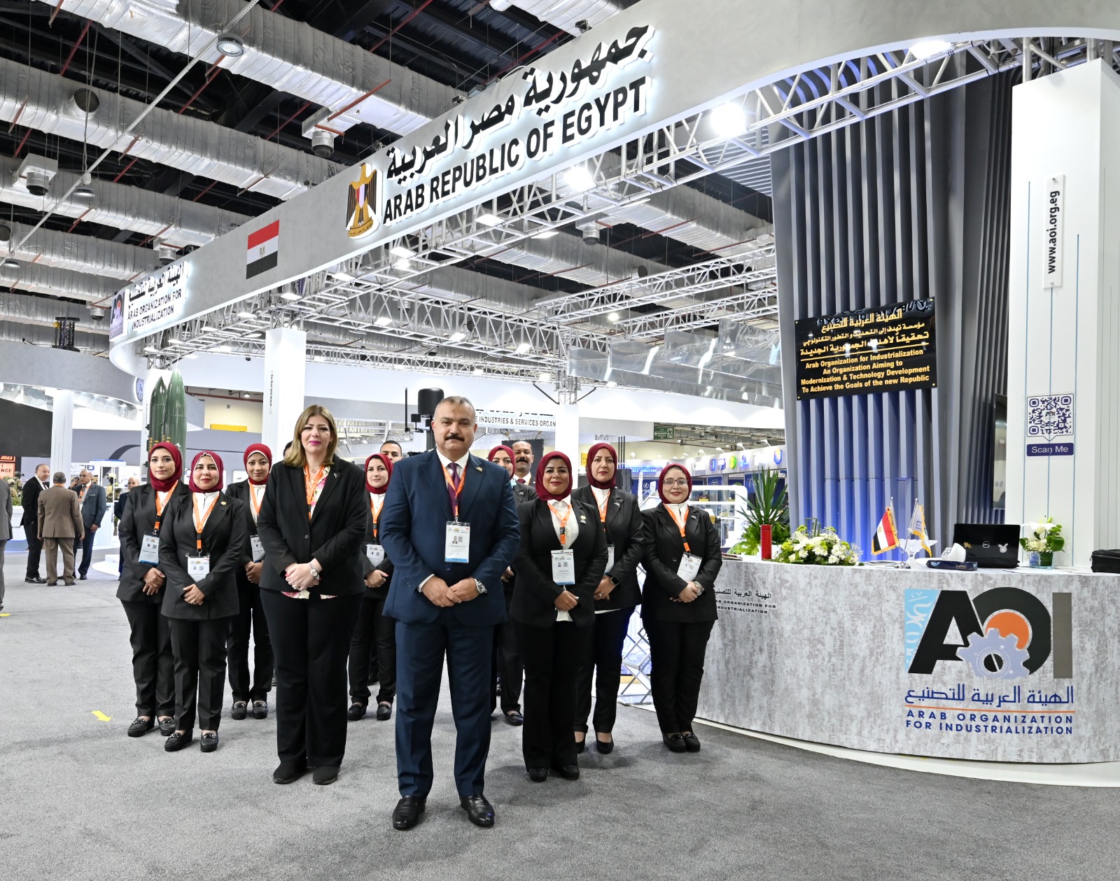 The pavilion of the Arab Organization for Industrialization participating within the official pavilion of the Arab Republic of Egypt   At the Defense Industries Exhibition EDEX 2023