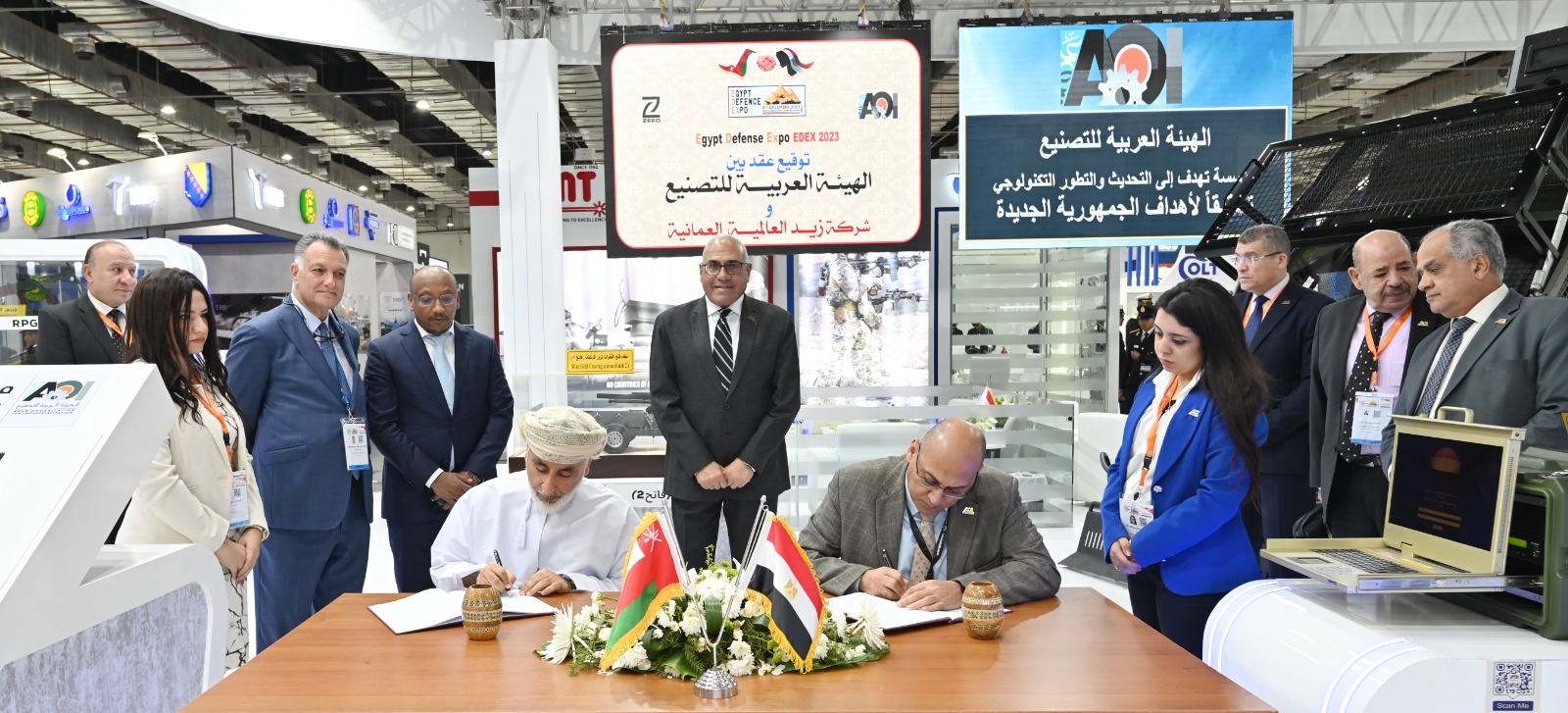The AOI  strengthens bridges of cooperation with Arab brothers, Signing  a cooperation contract with the Omani Zeed International Company