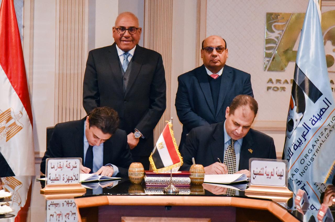 تعاون الهيئة العربية للتصنيع وكبري الشركات الطبية لتعميق التصنيع المحلي للخامات الدوائية في مصر