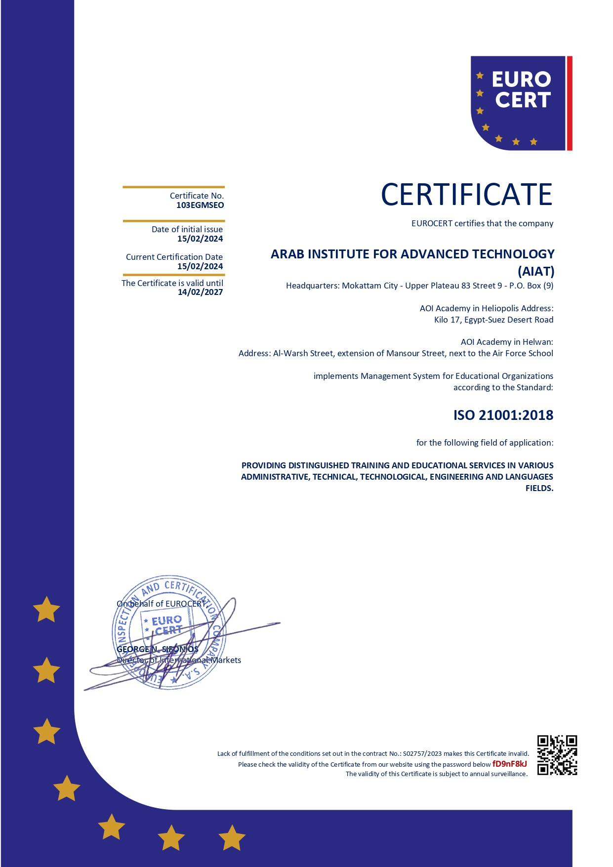 Obtaining the International Certificate for Educational Institutions ISO21001:2018