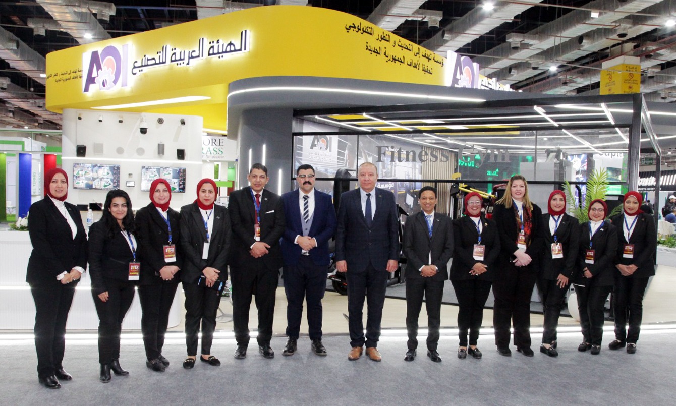 The Minister of Youth and Sports praises the distinguished participation of the Arab Organization for Industrialization in Sports Expo 2024