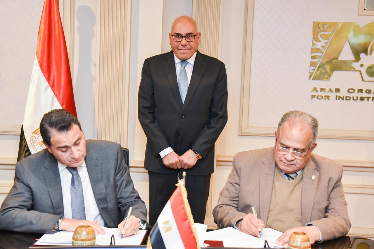الهيئة العربية للتصنيع تعزز خطة الدولة للتحول الرقمي  بالتعاون مع شركة مصر للخدمات التكنولوجية الحكومية