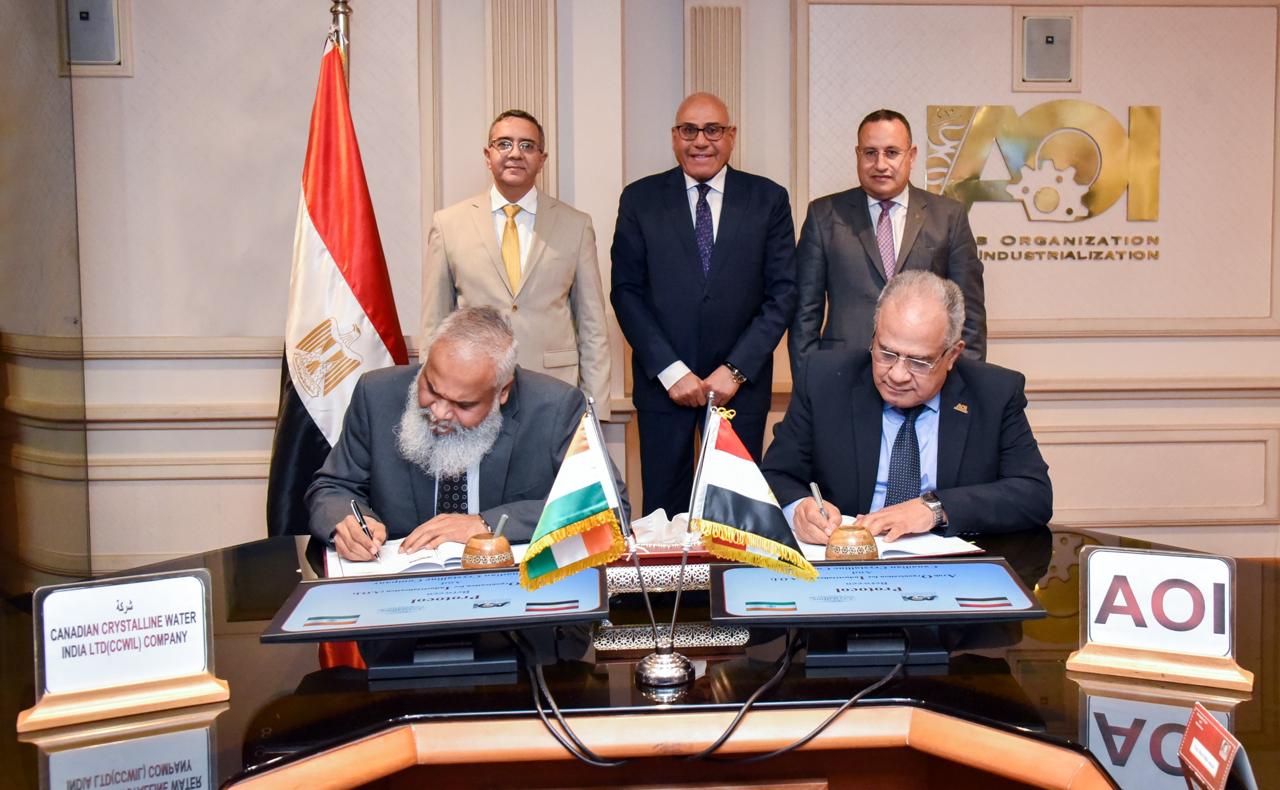 Signing  a memorandum of understanding To enhance cooperation  In areas Manufacture of membranes To purify, desalinate water and wastewater treatment