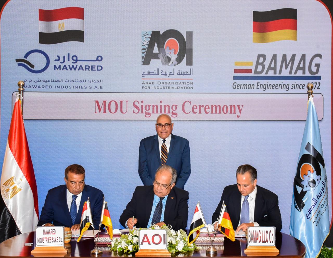 تعزيز التعاون بين الهيئة العربية للتصنيع وكبري الشركات الألمانية  في مجال معالجة وتنقية وتحلية المياه