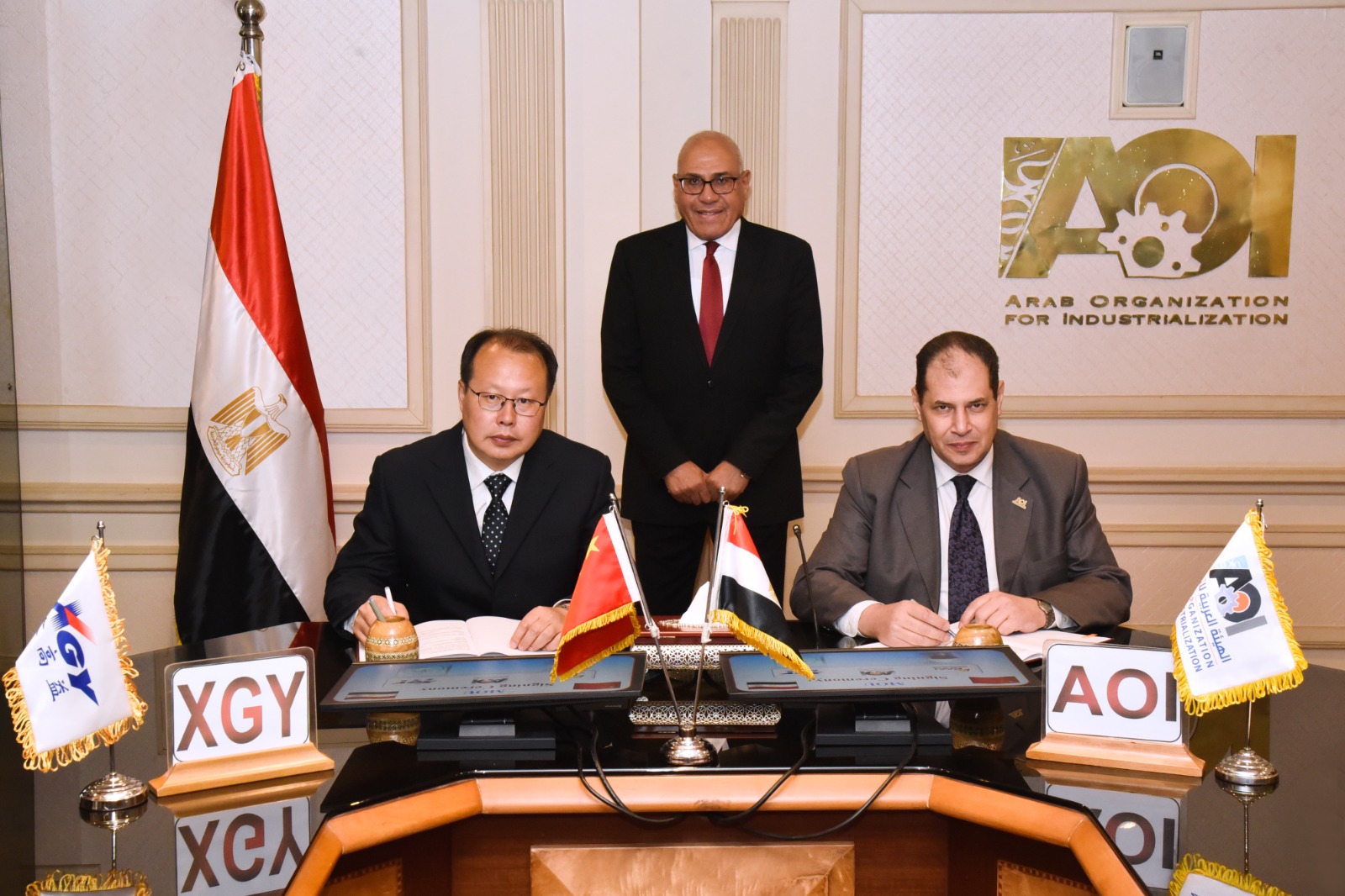 توقيع مذكرة تفاهم لتعزيز التعاون بين الهيئة العربية للتصنيع وكبري الشركات الصينية في مجالات تصنيع أجهزة الأشعة المقطعية والرنين المغناطيسي و الموجات فوق الصوتية