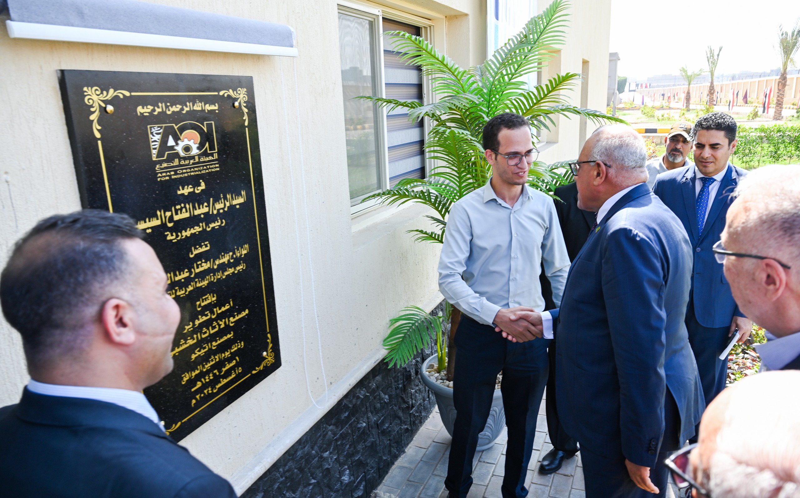 Atico Wood Industries Factory affiliated to the Arab Organization for Industrialization Witnesses the development and modernization of production lines