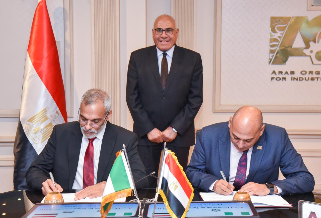 تعاون الهيئة العربية للتصنيع و شركة DICON-EML النيجيرية  لتعزيز الشراكات في مجالات صناعية متنوعة