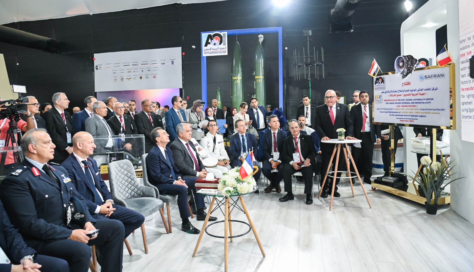 رئيس الهيئة العربية للتصنيع وقائد القوات الجوية وسفير فرنسا بالقاهرة  يشهدون انجازا جديدا  لمصنع المحركات التابع للهيئة العربية للتصنيع كمركز دولي وحيد لعمرة محركات اللارزاك للطائرة ألفاجيت