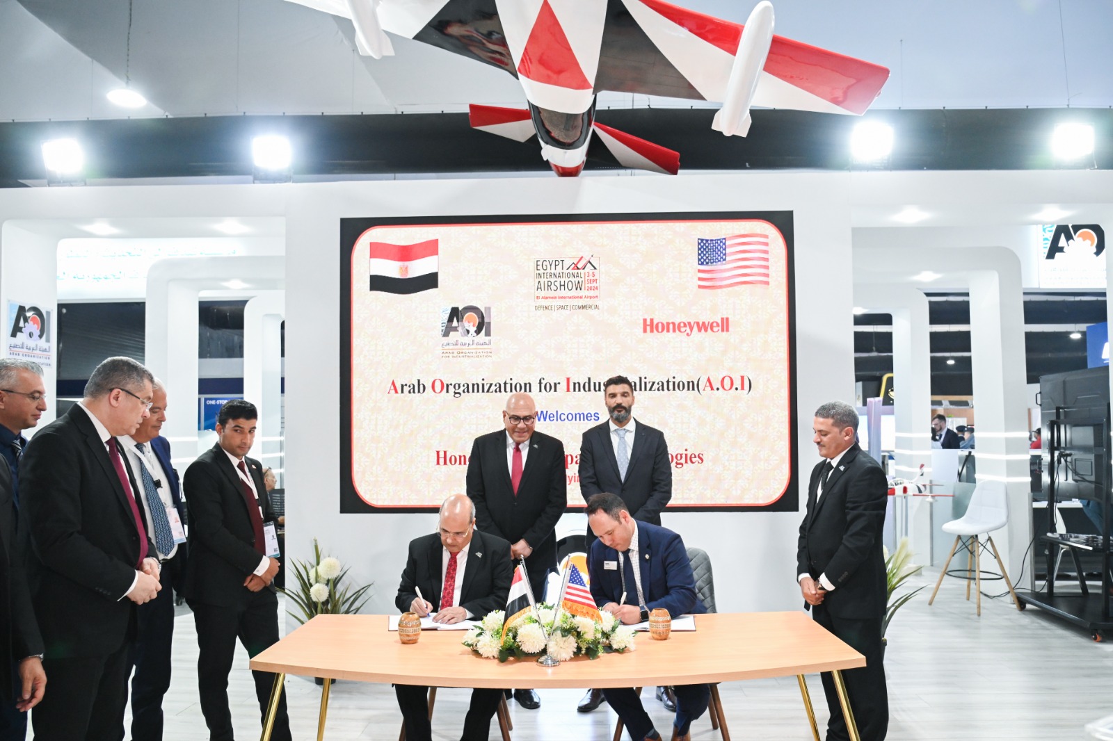اتفاقية تعاون بين الهيئة العربية للتصنيع وشركة هني ويل الأمريكية  لإعتماد مصنع المحركات مركزا معتمدا لعمرة وصيانة محرك الطائرة K8E