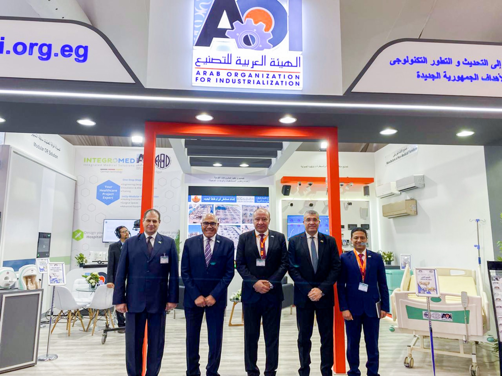 Distinguished participation of the AOI in the World Conference on Population, Health and Human Development