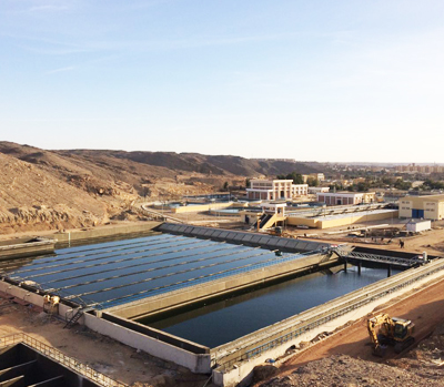Expansion of Sewage Waste Water Treatment Plant Kima 1/2 in Aswan Governorate,  tertiary treatment with capacity of 35.000m3/day