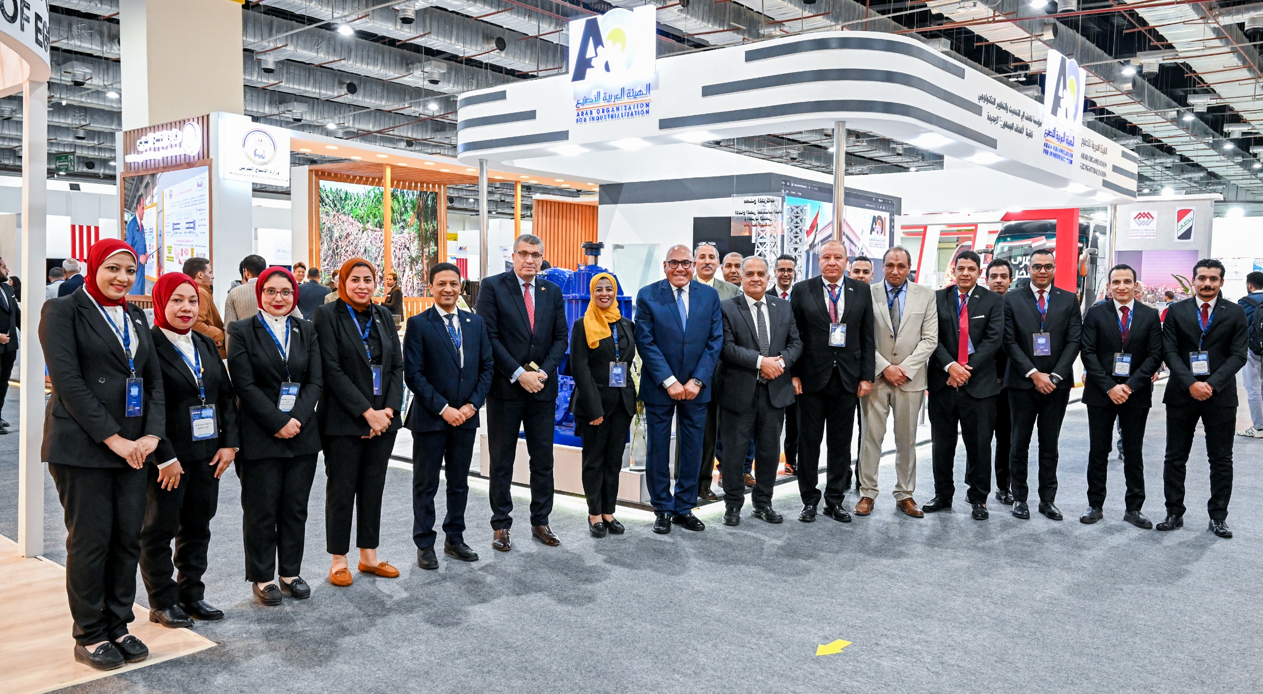 Distinguished participation of the AOI  In the opening of the Third International Industry Forum and Exhibition