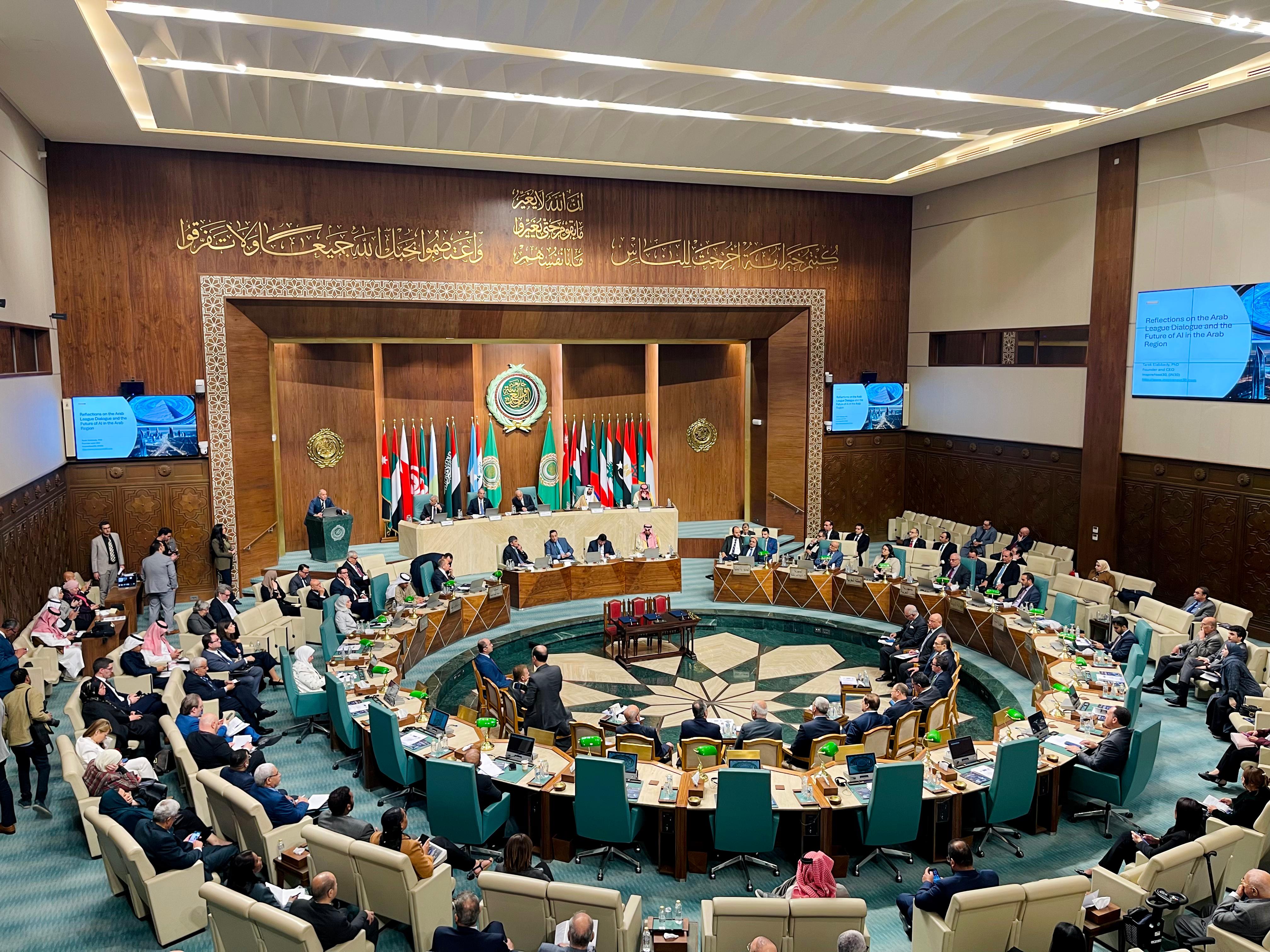 Distinguished participation of the AOI in the Arab Dialogue Circle on "Artificial Intelligence in the Arab World" At the League of Arab States