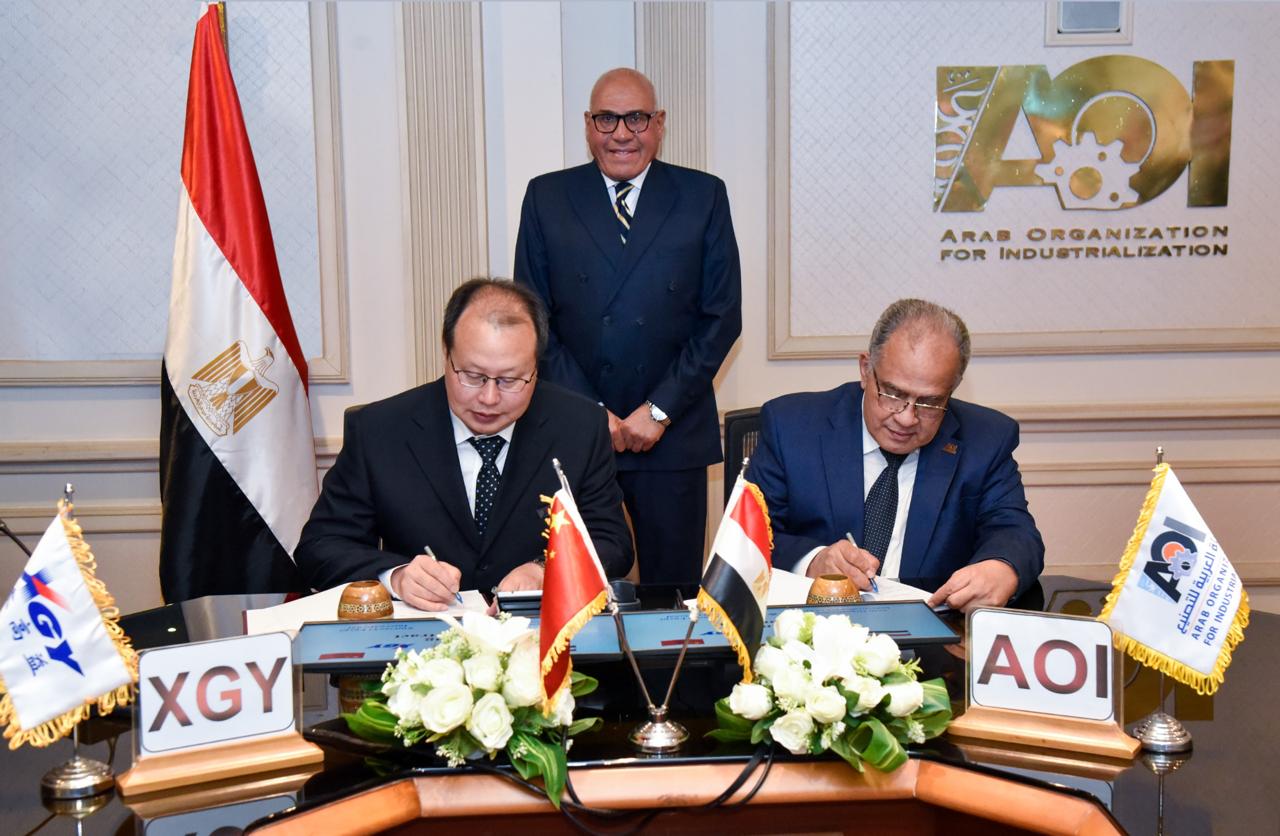 (OAI) signe une convention de partenariat avec l’entreprise chinoise XGY pour les dispositifs médicaux dans le domaine de fabrication d’appareils IRM