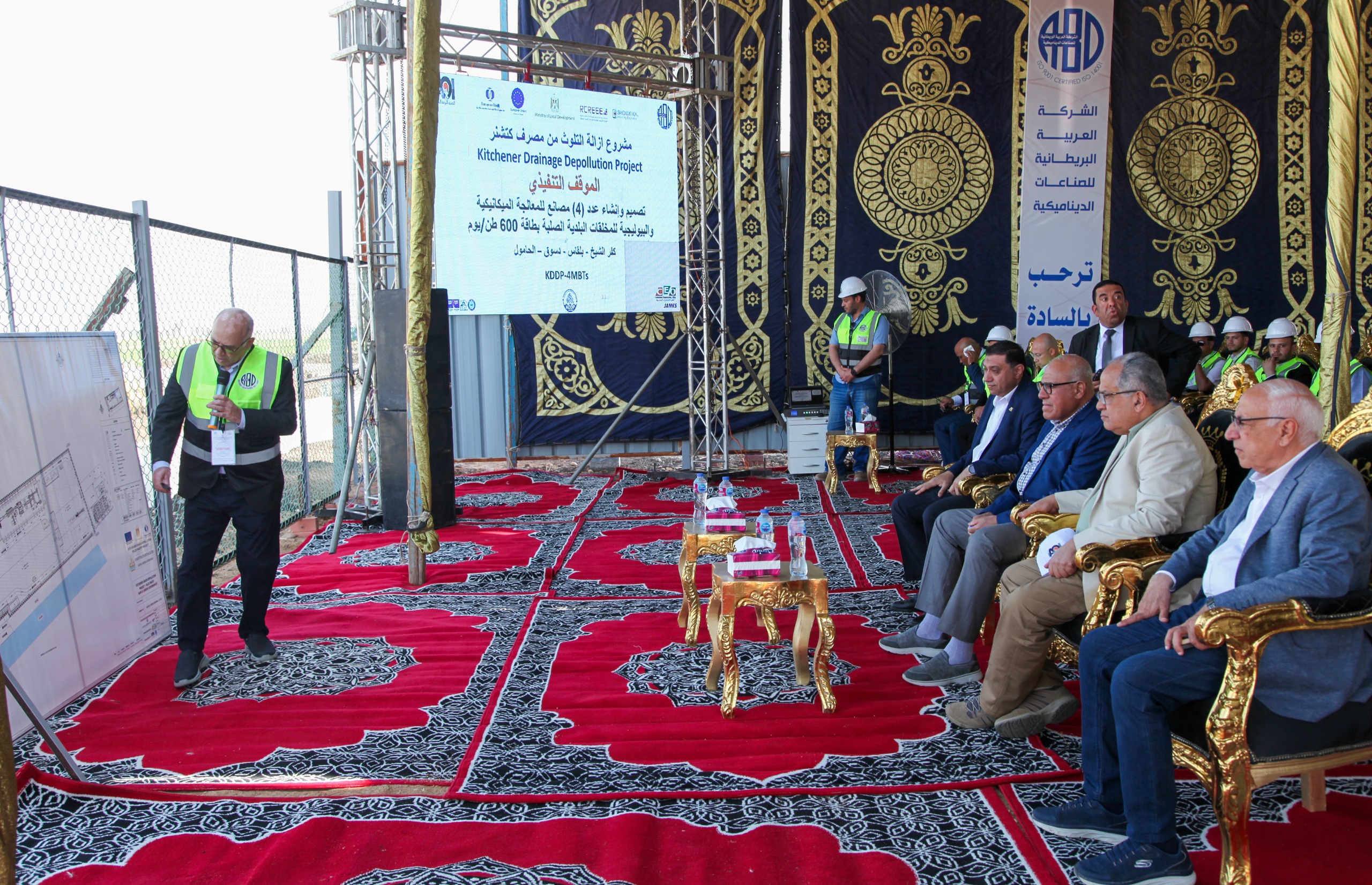 رئيس الهيئة العربية للتصنيع يتفقد  أعمال إنشاء  مصانع تدوير المخلفات الصلبة بمحافظة كفر الشيخ