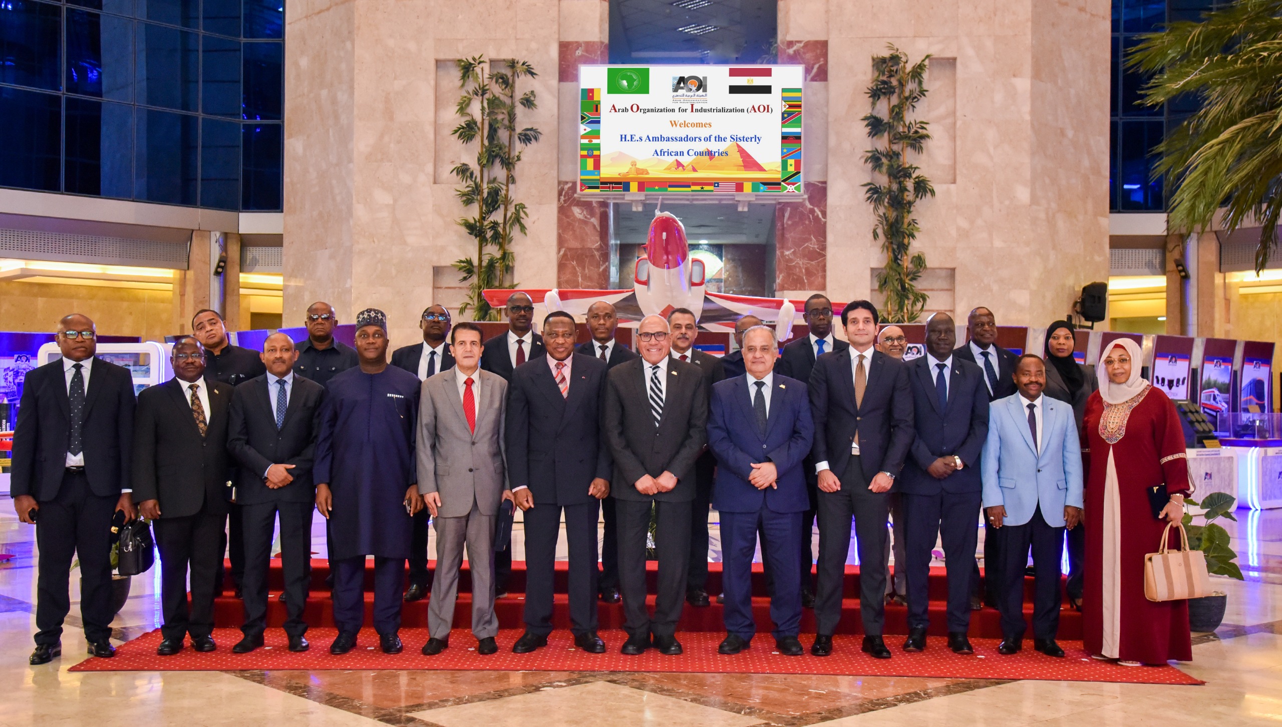 Ambassadors of Sister African Countries Hosted by the Arab Organization for Industrialization