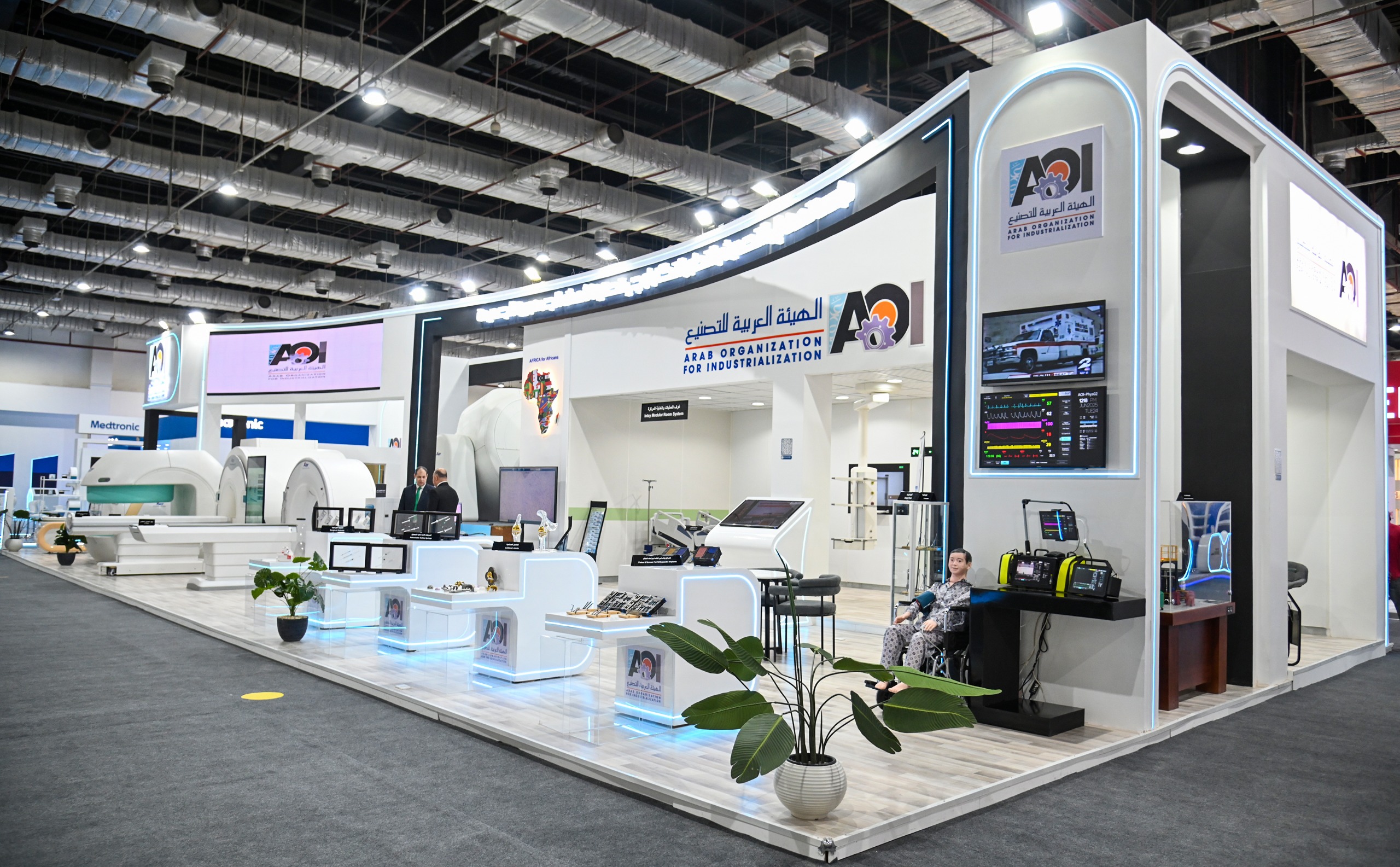 الهيئة العربية للتصنيع تشارك في النسخة الرابعة من معرض  Africa Health ExCon 2025