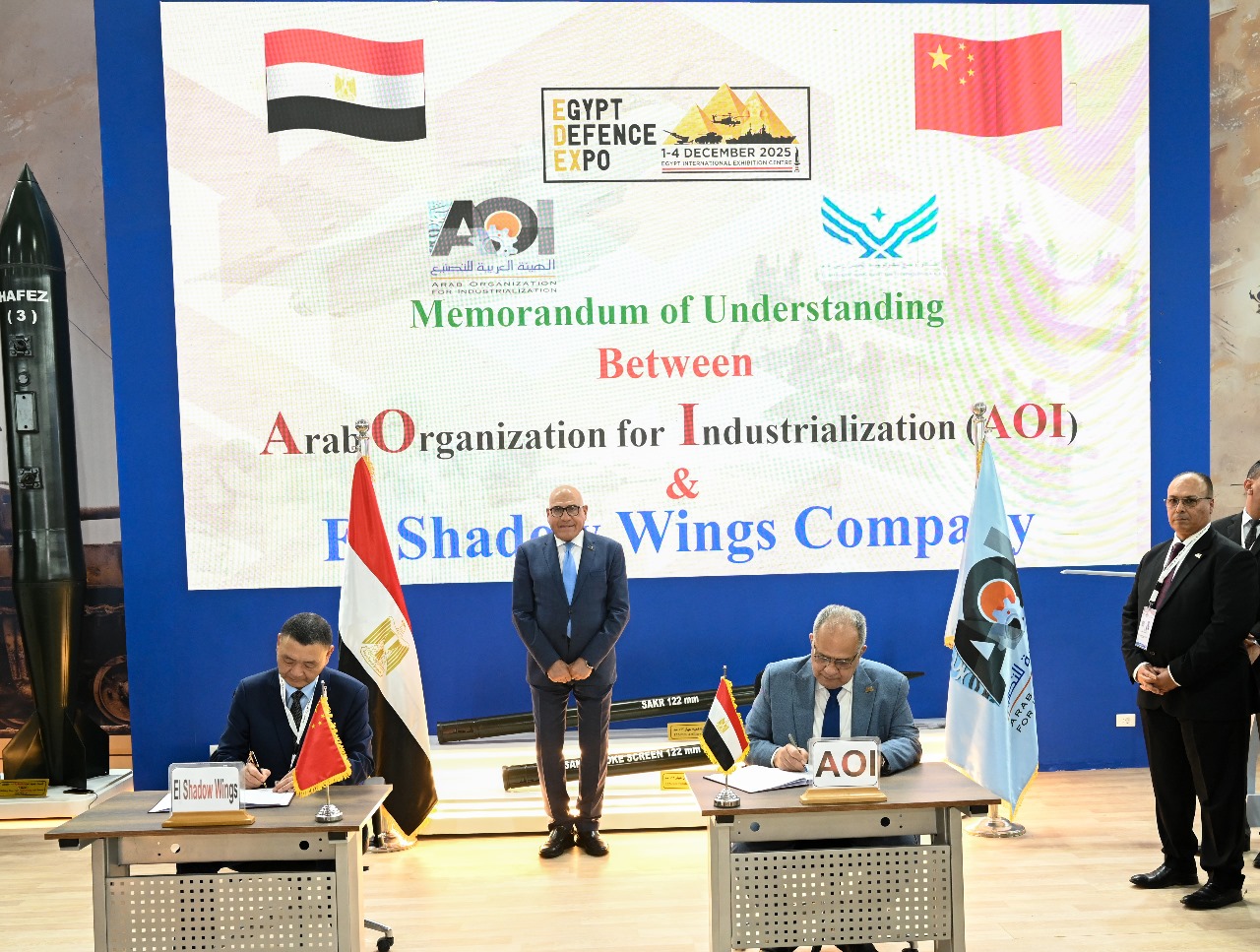 الهيئة العربية للتصنيع توطن أحدث تكنولوجيات الصناعات الدفاعية  بالتعاون مع كبرى الشركات الصينية في مجال الصناعات الدفاعية