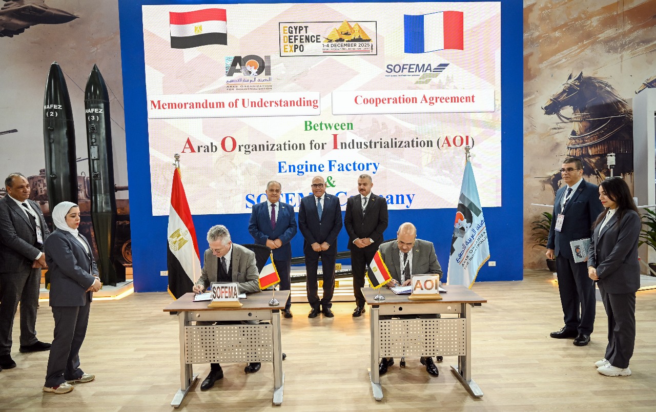 الهيئة العربية للتصنيع توسّع شراكتها مع كبرى الشركات الفرنسية   وتوقع مذكرة تفاهم واتفاقية تعاون مع شركة سوفيما