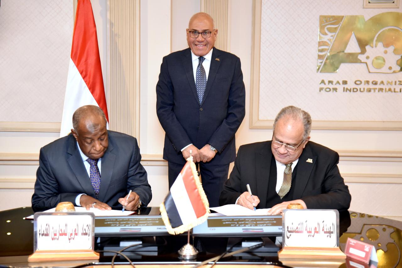 الهيئة العربية للتصنيع تقدم تخفيضات خاصة لمنتجاتها المتنوعة   لأعضاء الإتحاد العربي للمحاربين القدماء وأسرهم