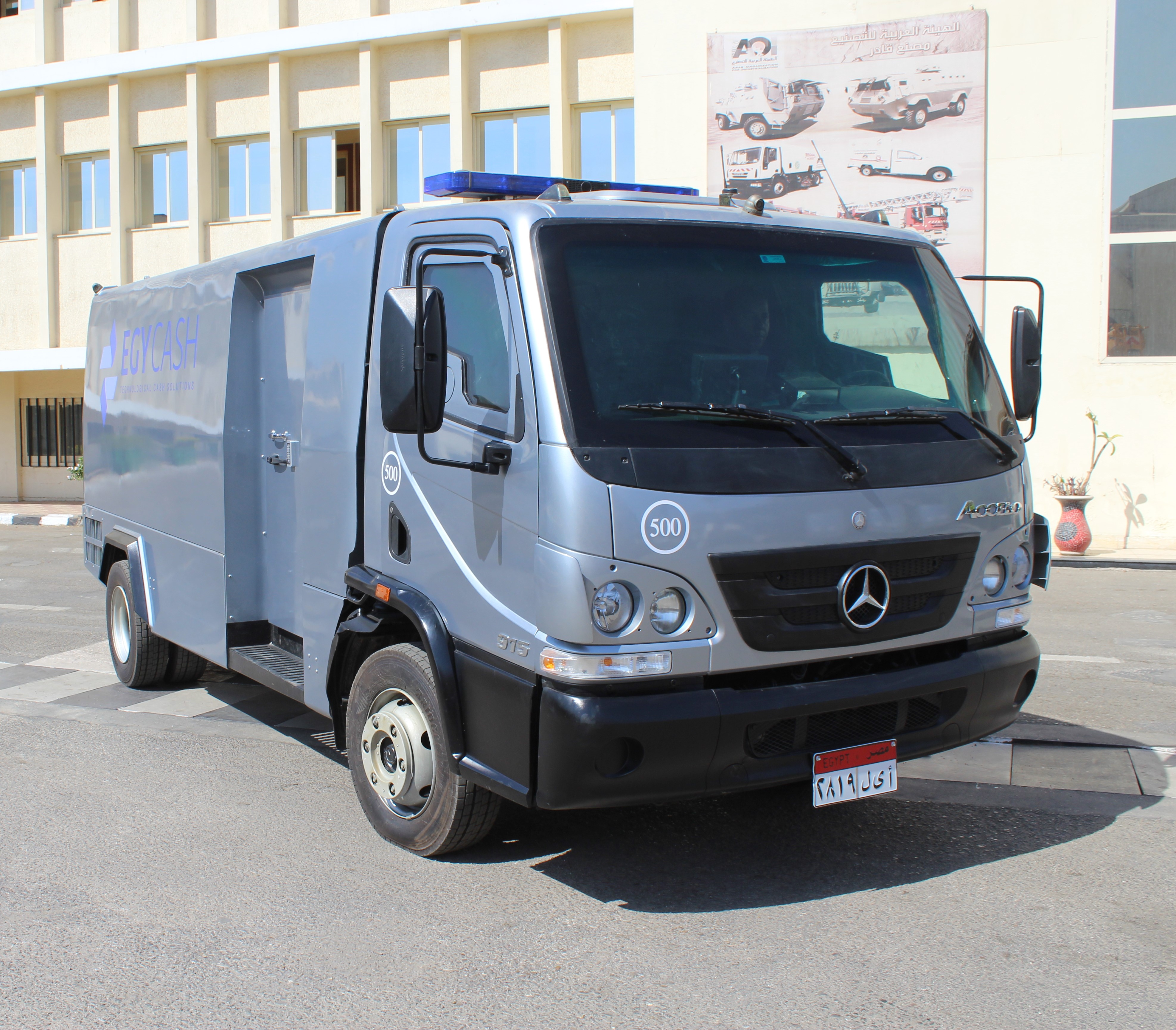 MONEY TRANSPOTING  Armour vehicle specifications Chassis Mercedes ACCELO-915