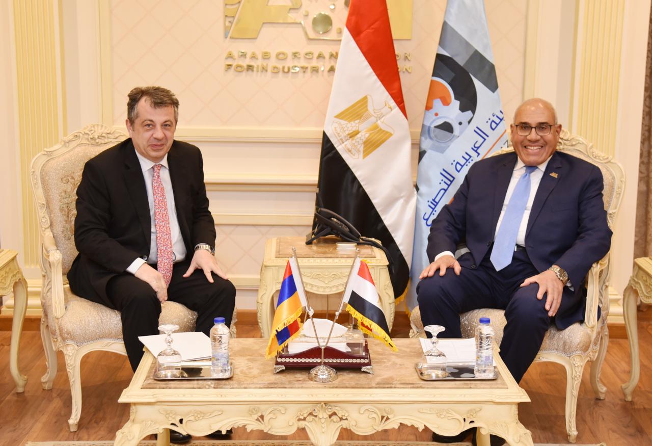 رئيس الهيئة العربية للتصنيع يبحث مع سفير جمهورية أرمينيا بالقاهرة فتح آفاق جديدة من التعاون والشراكة والاستثمار في كافة مجالات التصنيع المختلفة