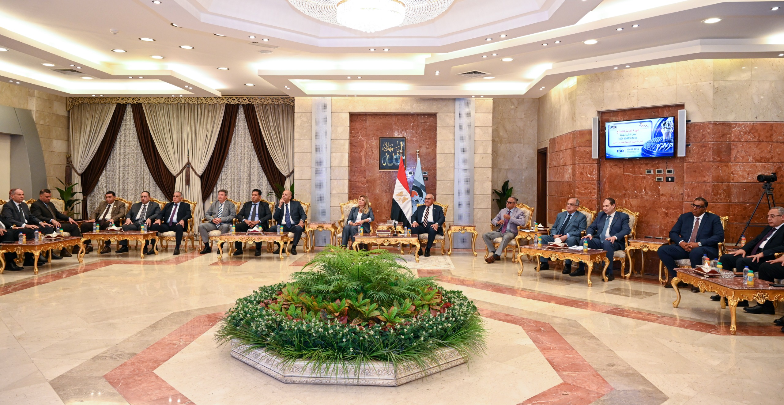 اعتماد دولي للشركة العربية الإفريقية للصناعات الطبية إحدى شركات الهيئة العربية للتصنيع وتحقيق نقلة صناعية متطورة  في مجال الصناعات الطبية