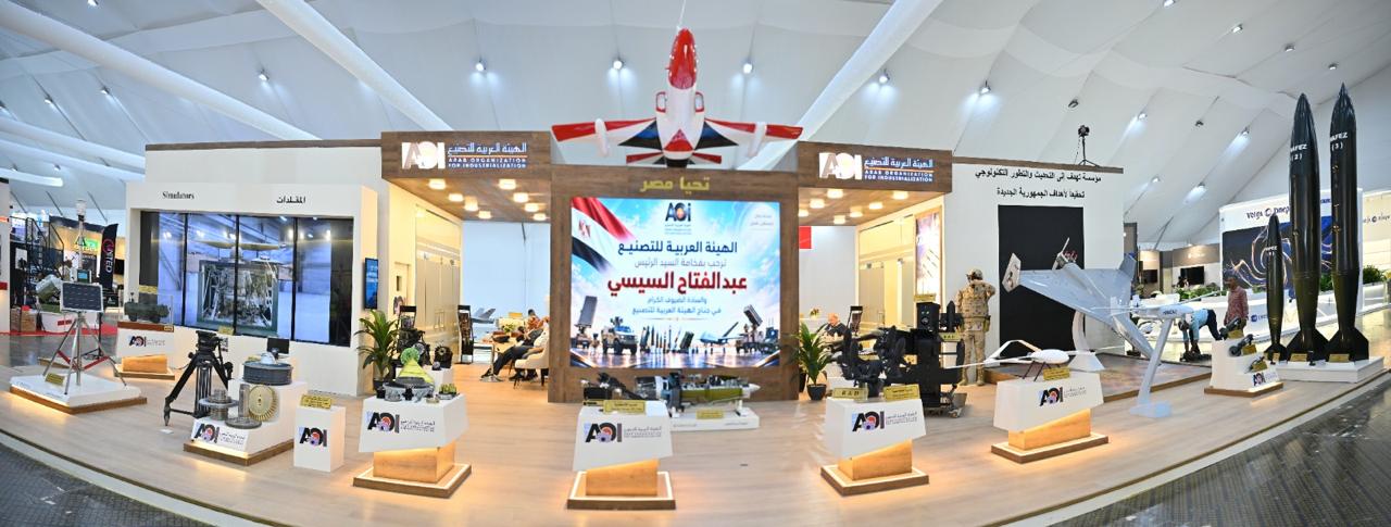 مشاركة متميزة للهيئة العربية للتصنيع بمعرض العلمين الدولي للطيران والفضاء