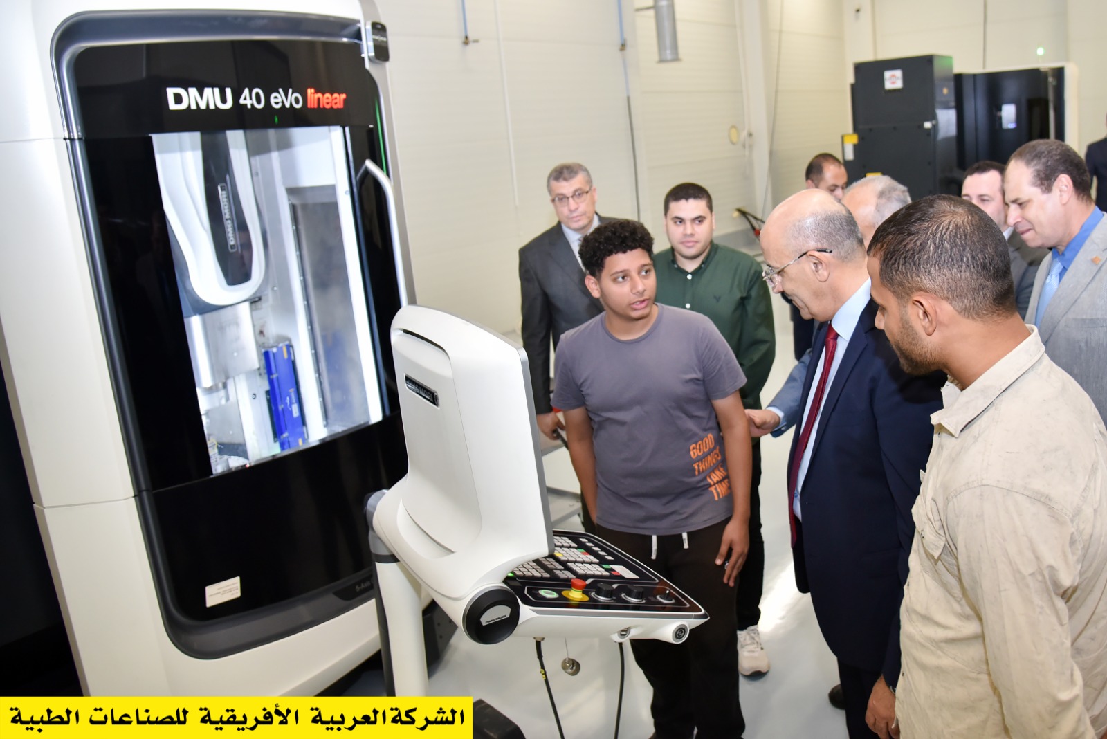 رئيس الهيئة العربية للتصنيع يتفقد شركات ومصانع الهيئة ويؤكد على أهمية زيادة وتعظيم نسب التصنيع المحلي وتوطين التكنولوجيا وفتح أسواق ومنافذ جديدة للتصدير تحت شعار (صنع في مصر)