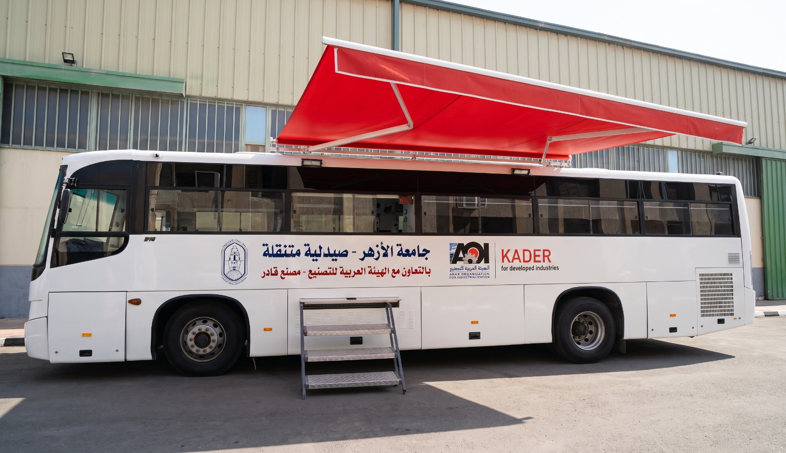 Outfitting a Mobile Pharmacy Bus